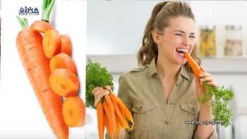 अन्तर्राष्ट्रिय गाजर दिवस : गाजर खानुका अचम्मका फाइदा