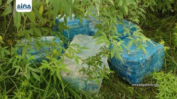 २९ किलो गाँजा सहित एक भारतीय नागरिक पक्राउ