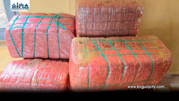 महोत्तरीमा १०९ किलो गाँजासहित भारतीय कार नियन्त्रणमा