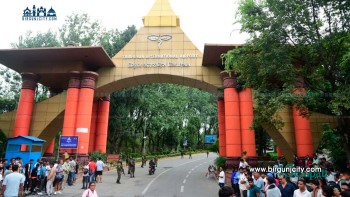 त्रिभुवन विमानस्थल क्षेत्रमा निषेधाज्ञा जारी