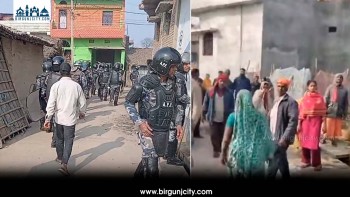 गौरमा दुई समुदायबीच झडप, अवस्था तनावग्रस्त भएपछि प्रहरी परिचालन