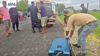 रौतहटमा सुटकेशभित्र महिलाको शव फेला