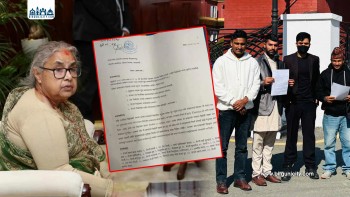 प्रधानमन्त्रीलाई फिर्ता बोलाउन माग गर्दै राष्ट्रपतिलाई २३ जेनजी समूहद्वारा ज्ञापनपत्र