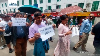 सुन र हिरामा कर विरुद्ध व्यवसायीको आन्दोलन, सरकारसँग नीति परिमार्जनको माग