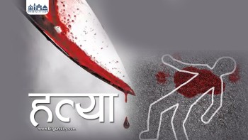 स्याङ्जामा मोटरसाइकल आवाज चर्को बनाएको निहुँमा युवकको हत्या, ८ पक्राउ