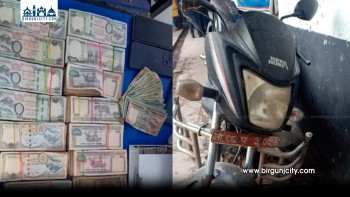 स्रोत नखुलेको १० लाख नगदसहित पर्सामा हुण्डी कारोबारी पक्राउ