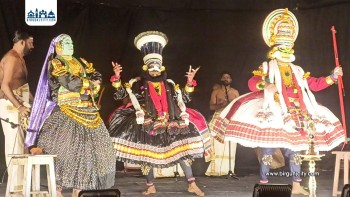 वीरगंजमा ‘कथाकली’ नृत्य, नेपाल–भारत सांस्कृतिक सम्बन्धलाई बलियो बनाउने प्रतिवद्धता