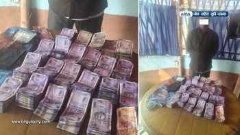 ३ लाख भारतीय नोट सहित सुढि पक्राउ