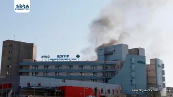 इरानको मिसाइल आक्रमण: इजरायली अस्पतालमा क्षति, दर्जनौं घाइते