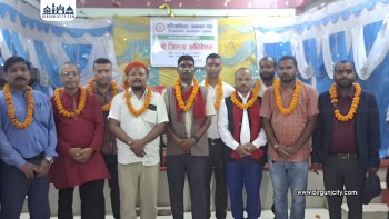 इन्जिनियर जनमत संघ सप्तरीको जिल्ला कार्यसमिति गठन