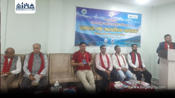 पोखराको पर्यटन प्रवर्द्धनका लागि ‘जाउँ है पोखरा’ अभियान वीरगंजबाट सुरु