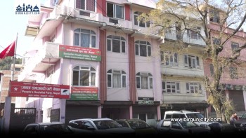 जसपा नेपालले पाँच जना केन्द्रीय सदस्य र सल्लाहकार समिति अध्यक्ष मनोनीत