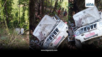 मकवानपुरको राक्सिराङमा सवारी दुर्घटना ९ घाइते,  ६ जनाको अवस्था गम्भीर