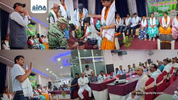 वीरगंजमा सामुदायिक वन पदाधिकारी लक्षित क्षमता अभिवृद्धि तालिम सम्पन्न