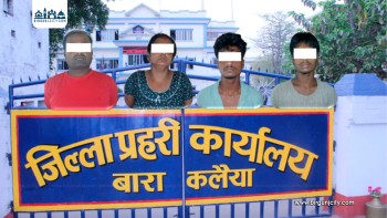 कलैयामा पुरानो रिसिवीको कारण कुटपिट: नन्दु राउतको मृत्यु, पाँच जना पक्राउ