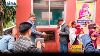 जिल्ला प्रशासन कार्यालय बारामा पहिलो पटक स्तनपान कक्ष सञ्चालनमा