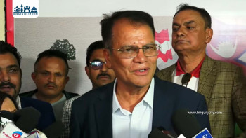 कांग्रेसले समानुपातिकतर्फ २० जना सांसदको सूची टुंगो लगायो