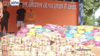 बारामा सशस्त्रद्वारा १६ लाख मूल्यको कपडा र पटाका बरामद