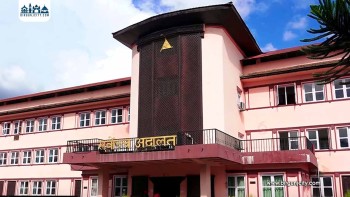 सर्वोच्चको बहुमतले संवैधानिक आयोगका ५२ पदाधिकारीविरुद्ध दायर रिट खारेज