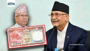 पहिलो चुनावमा माधव नेपालबाट २ सय पाउँदा पनि २० रुपैयाँ बचाएँ : प्रधानमन्त्री केपी शर्मा ओली