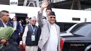 प्रधानमन्त्री ओली बेइजिङ प्रस्थान