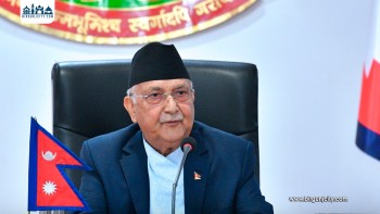बजेट सन्तुलित बनाउन प्रयास गरिने प्रधानमन्त्री ओलीको प्रतिबद्धता