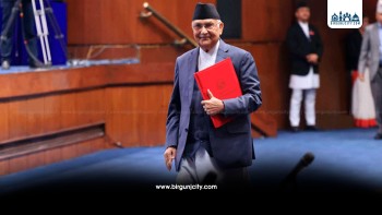 संसद् बैठकमा प्रधानमन्त्रीले सम्बोधन गर्ने