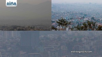 काठमाडौँसहित देशभर मौसममा परिवर्तन, सुदूरपश्चिम र कर्णालीमा वर्षा