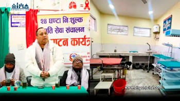 वीरगंज महानगरपालिकाले लालपर्सा स्वास्थ्य चौकीमा बर्थिंग सेन्टर सञ्चालनमा ल्यायो