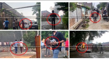 जनकपुरधाममा सरकारी कार्यालयका सामग्री लुटपाट (तस्वीरहरू)