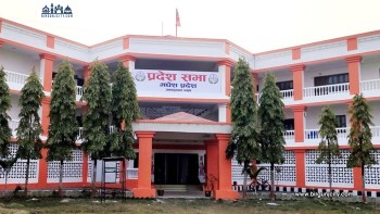 जेनजी आन्दोलनपश्चात पहिलोपटक मधेस प्रदेश सभा बैठक आज