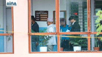 पतञ्जलि जग्गा प्रकरण : माधव नेपालसहितको भ्रष्टाचार मुद्दाको विशेष अदालतमा सुनुवाइ हुँदै