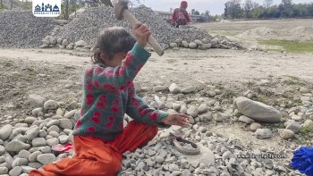 मधेश प्रदेशमा बालिकासम्बन्धी कानुन कार्यान्वयन कमजोर, सरोकारवालाको चासो