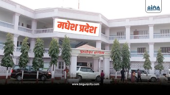 रेडबुकको विवादसँगै मधेश प्रदेशमा बजेट पारित, प्रतिपक्षको बहिष्कार र पाँच लाखमुनिका योजनाबारे प्रश्न