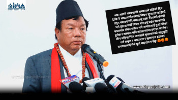 रास्वपामाथि दबाब: ‘भ्रष्टाचार नखुलाए पार्टी नै समाप्त हुन्छ’ – महावीर पुन