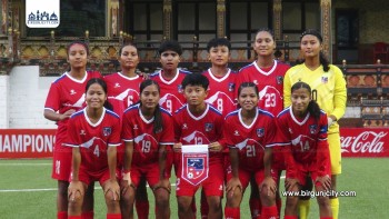 साफ यू–१७ महिला च्याम्पियनसिप: भारतसँग पराजित, नेपाल उपाधि होडबाट बाहिर