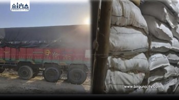 सप्तरीमा मल कालोबजारीको आरोपमा सहकारी सञ्चालक मनोज कुमार यादव पक्राउ