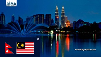 मलेसियामा नेपाली सुरक्षा गार्डको नरकिय जीवन