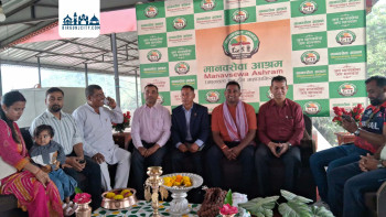 नव निर्वाचित पर्सा क्षेत्र २ र ४ का सांसदहरू मानव सेवा आश्रममा पुगेर गरे मानव प्रवर्तकका लागि साथ, सहयोग र सहकार्यको प्रतिबद्धता