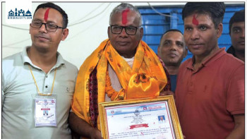 निर्वाचन आयोगको वेबसाइटमा मातृका यादवको जित दर्ता