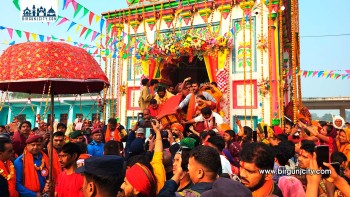 मिथिला महाकुम्भ परिक्रमा विधिवत रूपमा सुरु