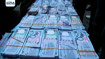 सरकारी ऋण २६ खर्ब ५४ अर्ब नाघ्यो, ११ महिनामै साँवा–ब्याज तिर्न ३ खर्ब २९ अर्ब खर्च