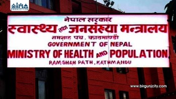 निपाह भाइरसको जोखिमबाट सतर्क रहन स्वास्थ्य मन्त्रालयको आग्रह