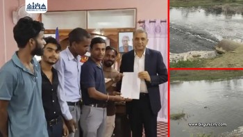 रिलायन्स सुगर मिलले बंगरी नदीमा फैलाएको प्रदूषण रोक्न युवाहरूको माग