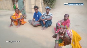 सिङ्गो दलित परिवार नागरिकताविहीन अवस्थामा