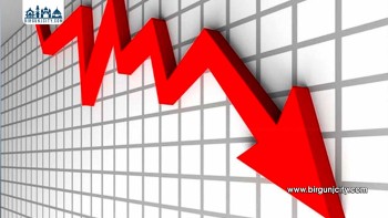 नेप्से परिसूचक मंगलबार १२.५८ अंकले घट्यो