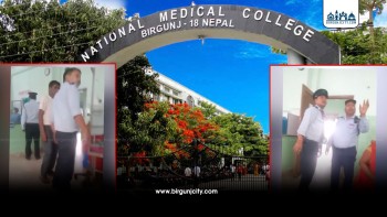 उपचार होइन, अपमान ! मेडिकल कलेजमा कुरुवासँग दुर्व्यवहार