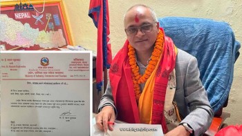 मधेश प्रदेश सरकारको पहल: भारतीय पर्यटकका लागि सीमानाकामा सहजीकरण निर्देश