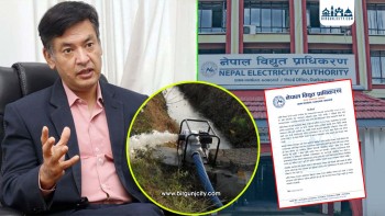 सिँचाइका मोटर राति ९ बजेपछि मात्रै चलाउन प्राधिकरणको आग्रह