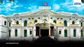 "राष्ट्र बैंकद्वारा राष्ट्रिय सहकारी बैंकका लागि पहिलोपटक छुट्टै निर्देशन जारी"